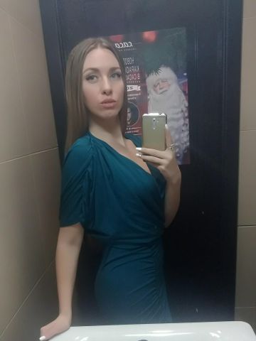 Варвара